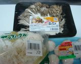 きのこたっぷり！和風オムライス作り方2写真