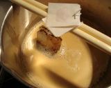 カフェラッティー☆ゼリー作り方3写真