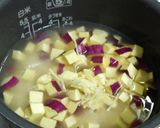 ウチのご飯　サツマイモとそぼろの混ぜご飯作り方3写真