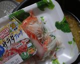 海からサラダフレークｄｅ炊き込みご飯作り方6写真