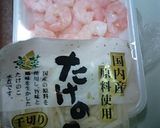 揚げ春巻き(春雨とむきえび)作り方2写真