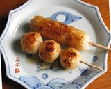 5分で【烏賊飯・いかめし 】 旨いよ♪作り方17写真