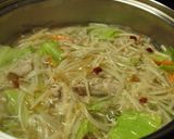 美味しいスープ～中華風☆白味噌仕立て～作り方2写真