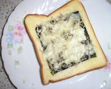 じゃことチーズの和風トースト作り方4写真