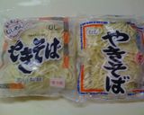 ｡.:*･ﾟ富士宮焼きそば.｡.:*･ﾟ作り方6写真