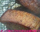 お手軽！中華鍋で作る♪美味しいぃベーコン作り方12写真