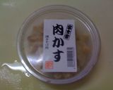 ｡.:*･ﾟ富士宮焼きそば.｡.:*･ﾟ作り方7写真