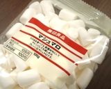 マシュマロ食パン●HB作り方21写真