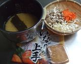 きのこご飯の秘密　ｺｿｺｿ・・・・・　作り方1写真