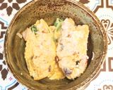 茶碗蒸し味の蒸し卵作り方8写真