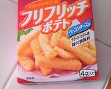 フリフリ♪おにぎり作り方1写真
