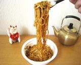 UFOによるケトルミューティレーション作り方9写真