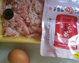 かにふわ＊あんかけ作り方1写真