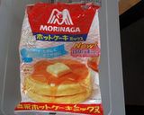 HMで簡単☆ｻﾌﾞﾚ風ｸｯｷｰ作り方5写真