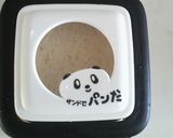 もっちりチーズパン♪作り方3写真