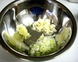 ”豆板醤味噌でぃっぷ”エシャロット添え作り方1写真