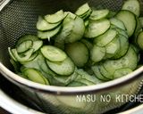 【豆板醤deキュウリサラダ】作り方1写真