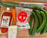 絶対に美味しいオイキムチ🤤作り方1写真