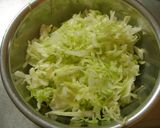 豚のみそ焼き丼作り方1写真