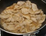 豚のみそ焼き丼作り方3写真