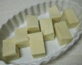 夏野菜とベーコンと高野のグラタン作り方4写真