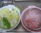 白菜と豚肉の鍋作り方1写真