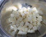 名古屋名物　鬼まんじゅう作り方1写真