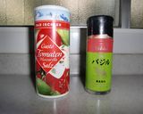 ★エリンギのサッパリ　バジル★スパゲティ作り方4写真