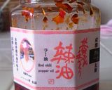 トマトと水菜のパスタ♪隠し味には…作り方5写真