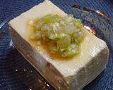 絶品！ねぎダレ★作り方5写真