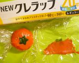 クルクルラップおにぎりde柿おにぎり作り方2写真