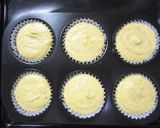 濃厚♥♡栗きんとんケーキ作り方5写真