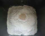 全粒粉 パイナップル食パン　(HB)作り方1写真