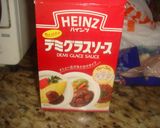 子供が絶賛♪ルーから作る特製ハヤシライス作り方6写真