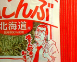 簡単おつまみ　えのきと豚肉の塩昆布炒め作り方5写真