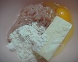 豆腐入りのふわふわつくね♡作り方2写真