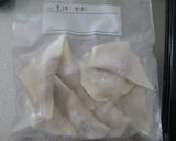 簡単！ ワンタンと大根の中華スープ作り方5写真