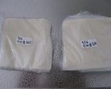 簡単！ ワンタンと大根の中華スープ作り方6写真
