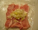 ねぎ塩がウマイ♪♪豚肉でねぎ塩まきまき~作り方2写真