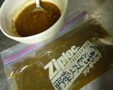 ローストビーフ風？な牛たたき＆野菜ソース作り方8写真