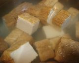 韓国風ピリ辛厚揚げ煮作り方1写真