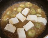 ナーベーラーの肉味噌炒め作り方9写真