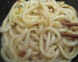 たまごかけうどん（TKU）作り方3写真