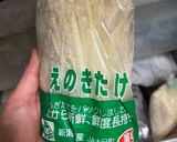 【簡単】冷凍食材で万能肉そぼろ（常備菜）作り方2写真