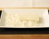 No.38 豆腐の煮物 韓国料理作り方2写真