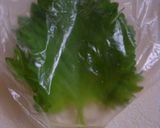 大葉の保存♪長持ちするヨ！作り方1写真