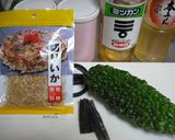 ❤ゴーヤの甘酢漬け❤昆布・イカ入り♪♪作り方1写真