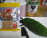❤ゴーヤの甘酢漬け❤昆布・イカ入り♪♪作り方1写真