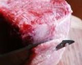 牛タン処理の仕方（タン塩用）作り方8写真