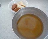 おでんの残りつゆで、　茶碗蒸し作り方1写真